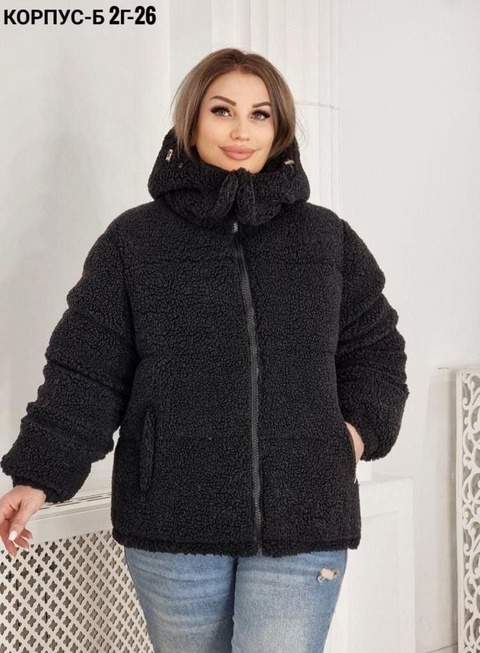 Женские куртки