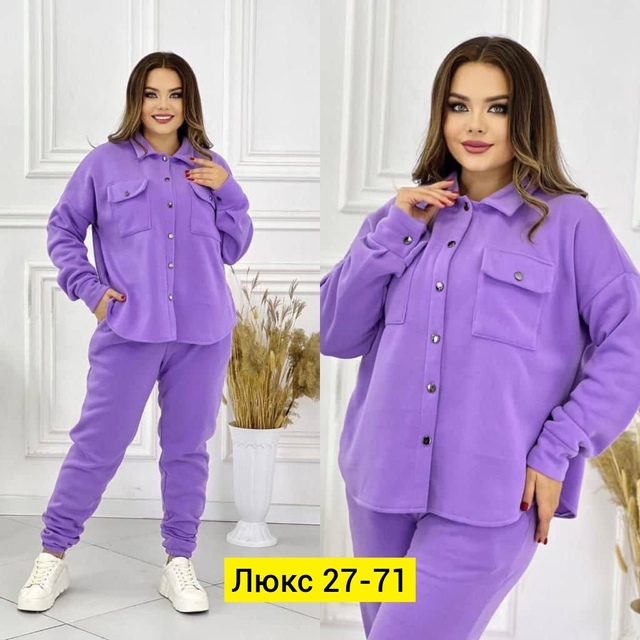 Женские костюмы на флисе