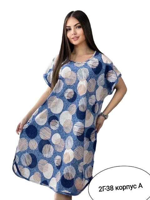 Хлопковые женские платья