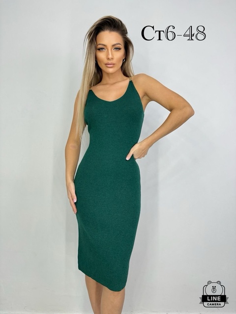 Женские костюмы двойки