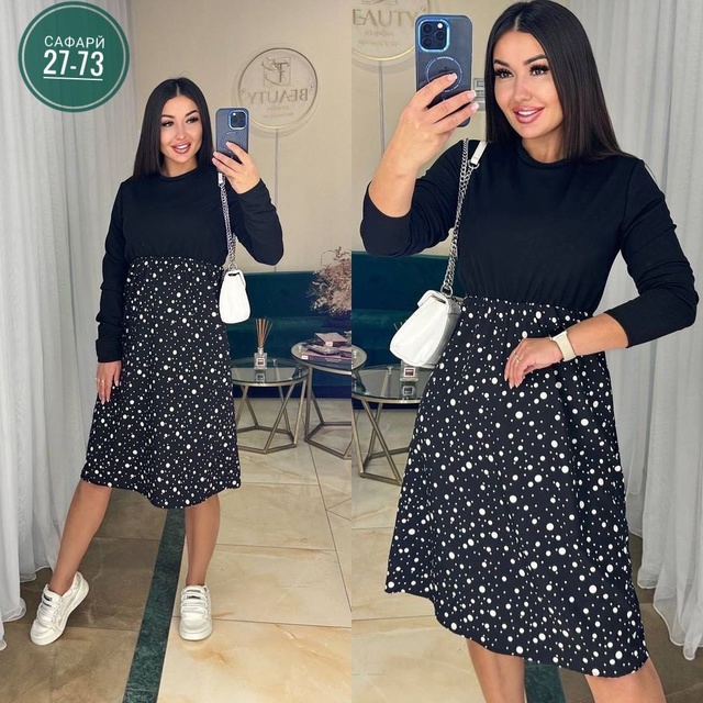 Отличные женские платья