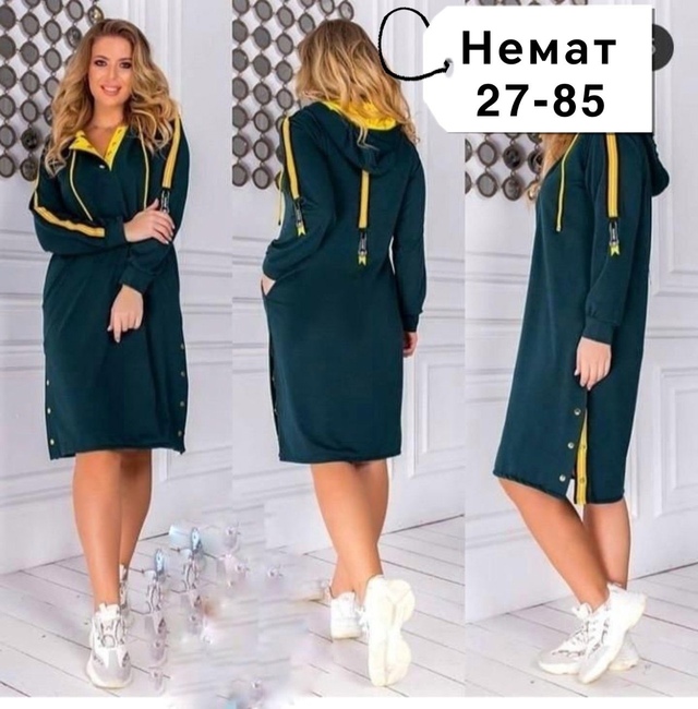 Женские платья