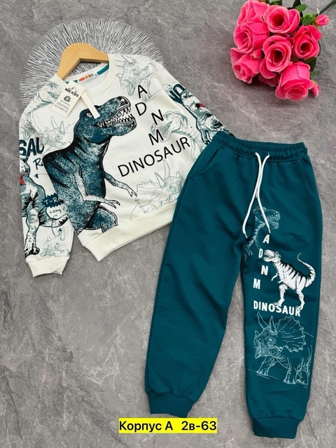 Хлопковые детские костюмы