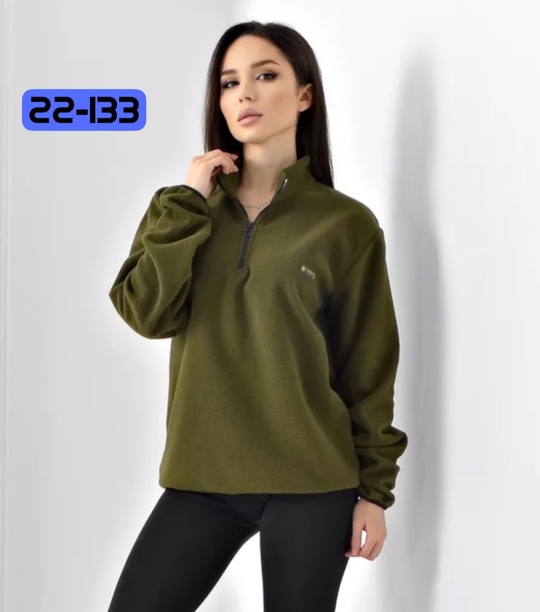 Женские кофты на флисе