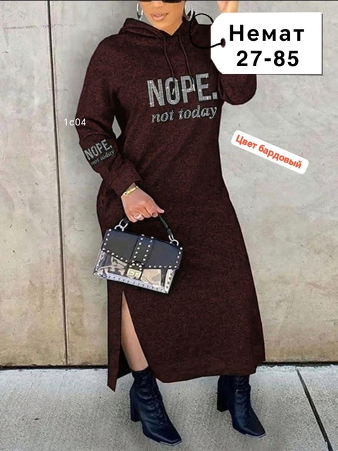 Женские платья