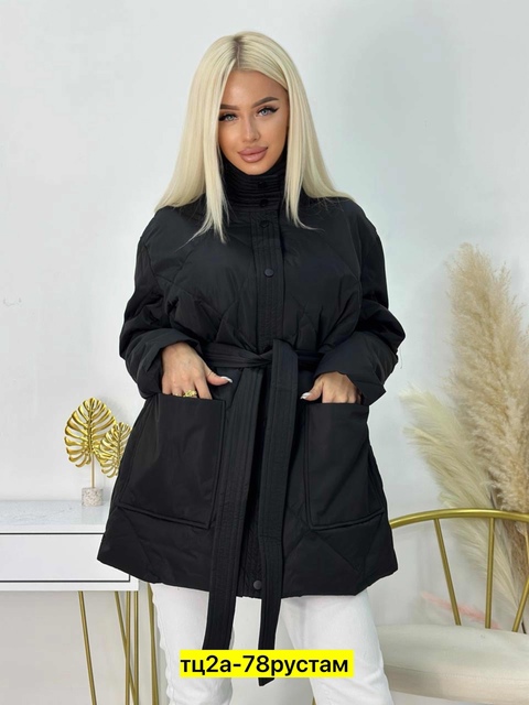 Женские куртки