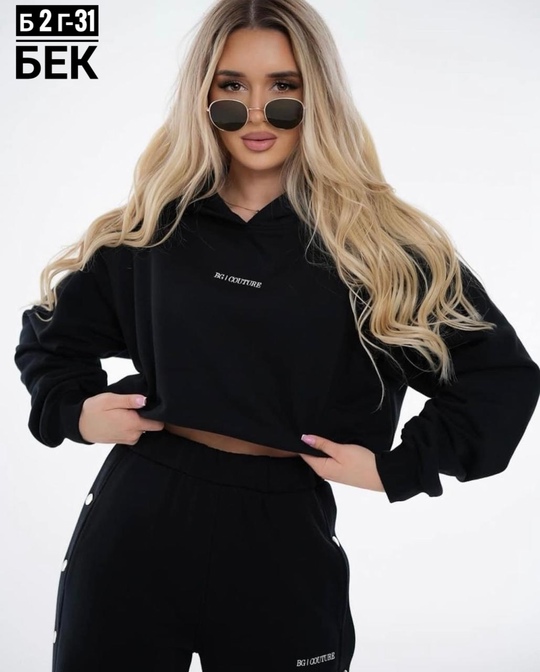 Женские костюмы на флисе
