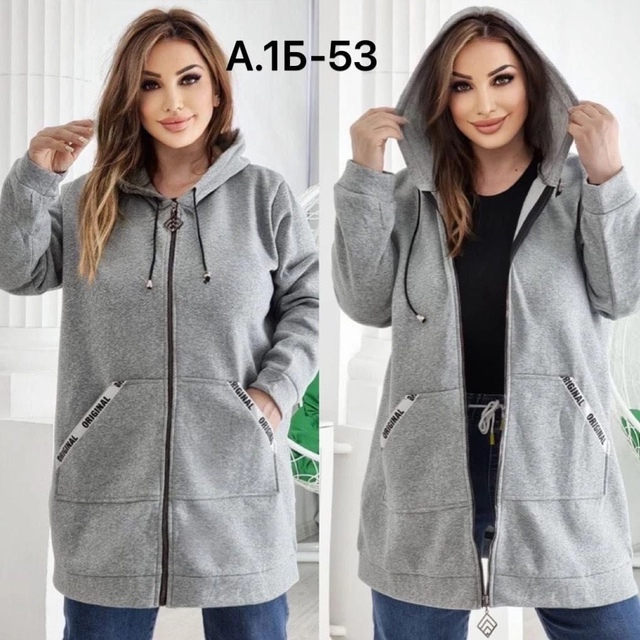 Женские кардиганы с начёсом
