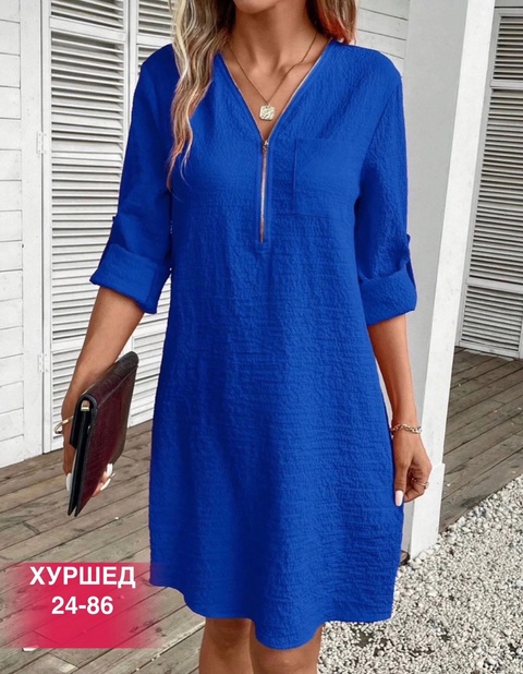Женские платья