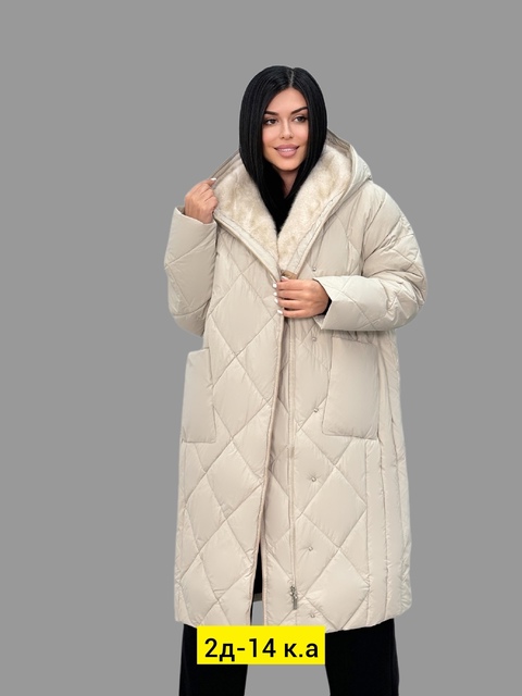Женские куртки