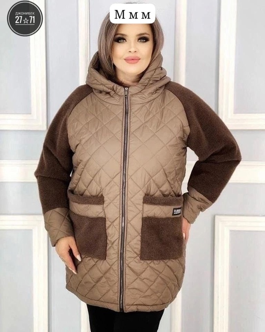 Женские куртки