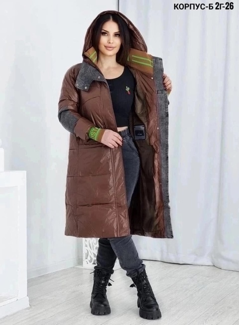 Женские куртки
