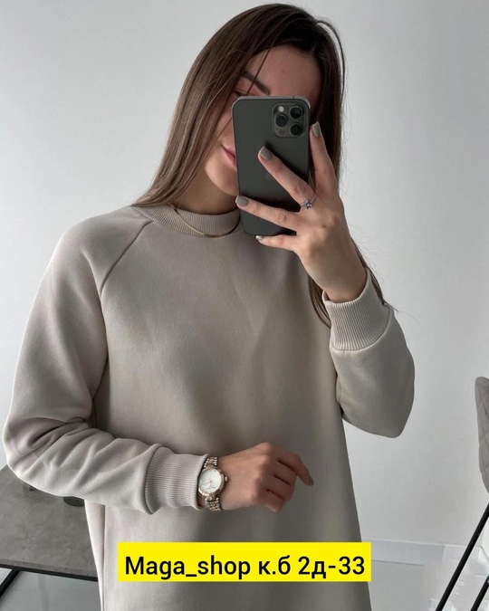 Женские платья на флисе