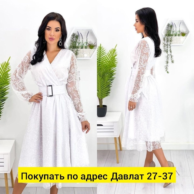 Женские платья