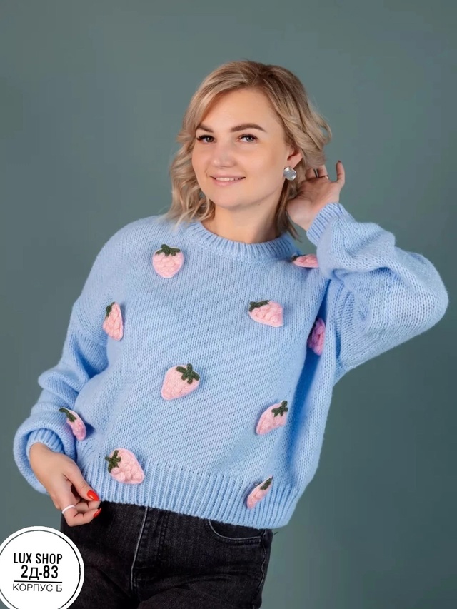 Женские кофты