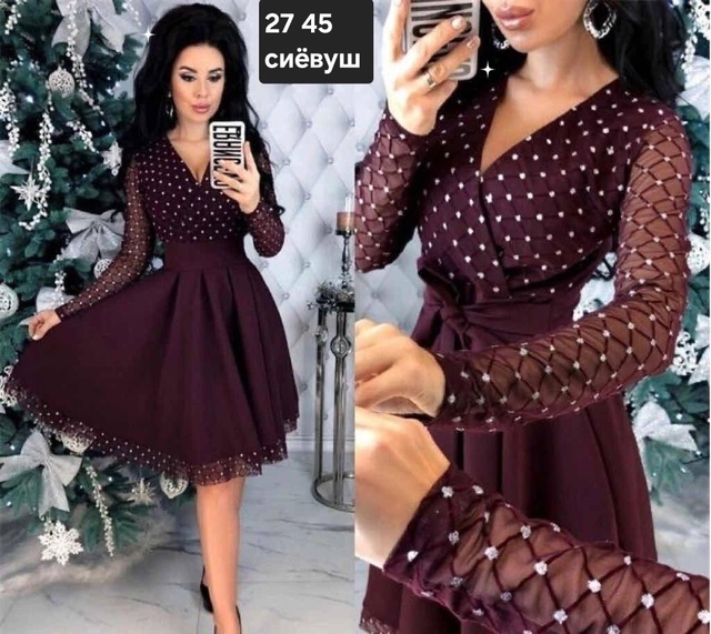 Женские платья