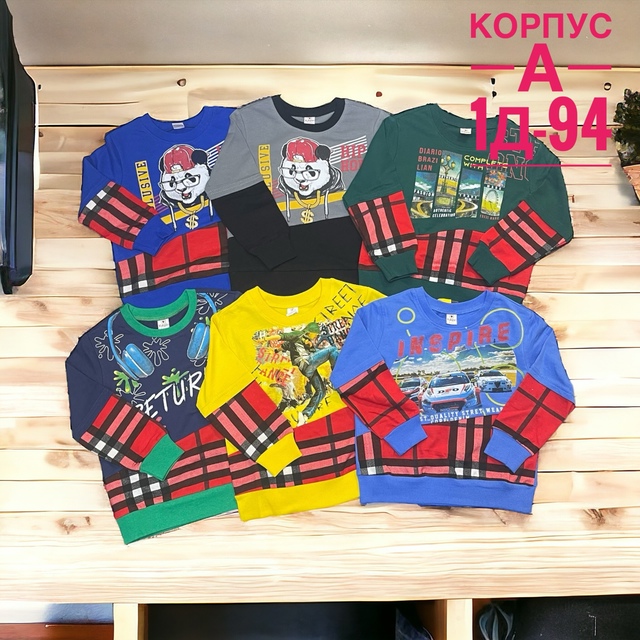 Хлопковые детские лосины