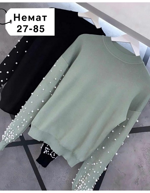 Женские кофты