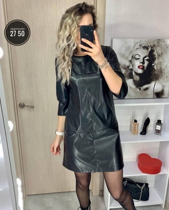 Женские платья