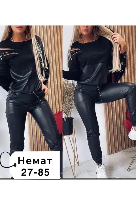 Женские костюмы