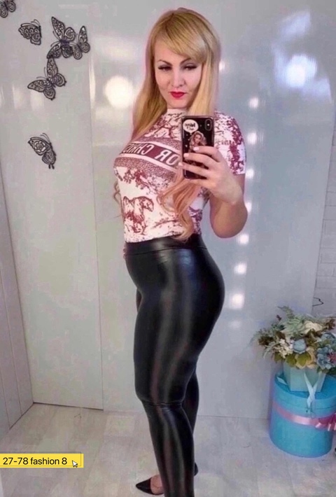 Женские штаны