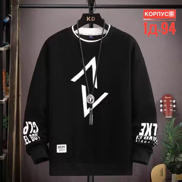 Детские кофты