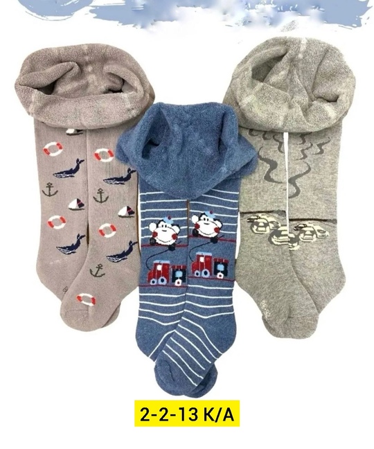 Хлопковые детские колготки