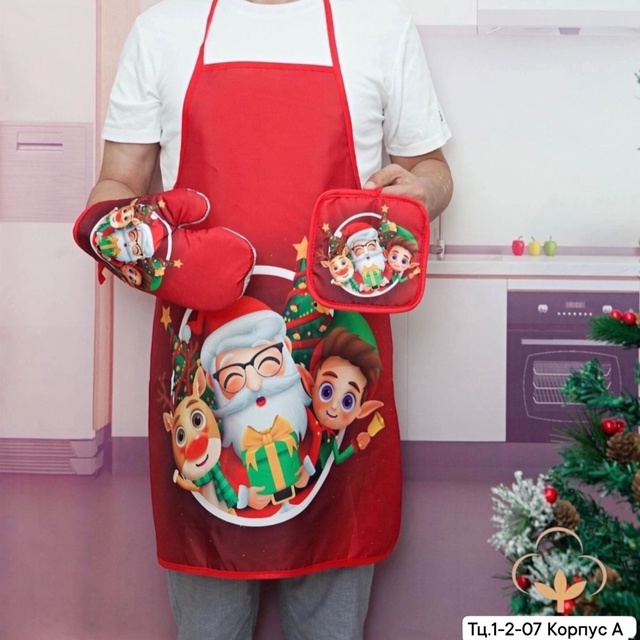 Новогодние наборы