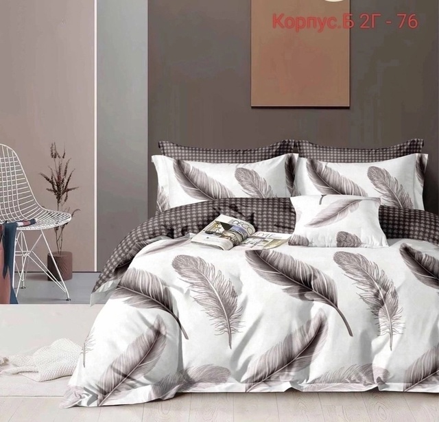 Комплект постельного белья karina classic