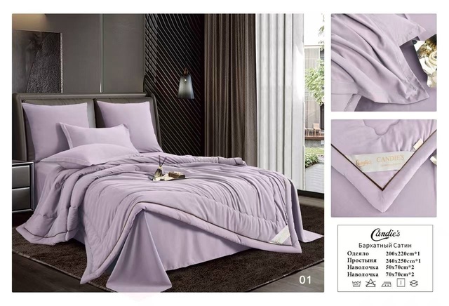 Комплект постельного белья candies barhat с готовым одеялом