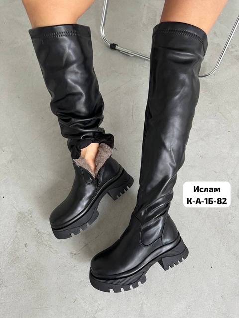 Женские ботфорты с мехом