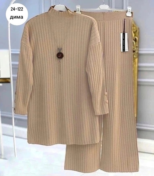Женские костюмы двойки