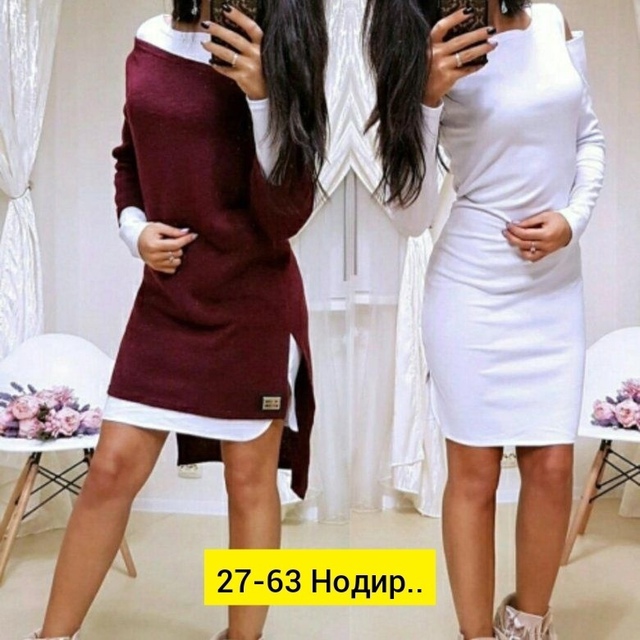 Женские костюмы