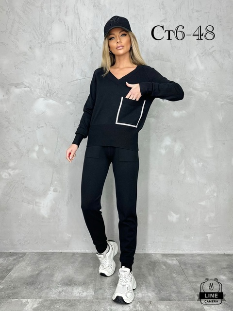 Женские костюмы