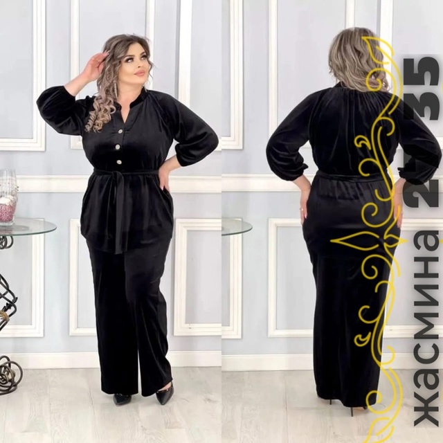 Женские костюмы двойки