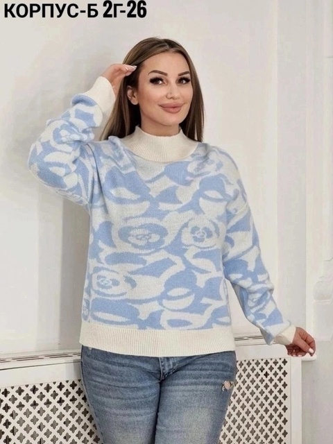 Женские кофты