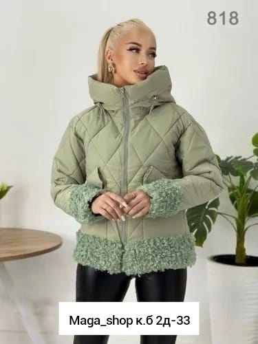 Женские куртки