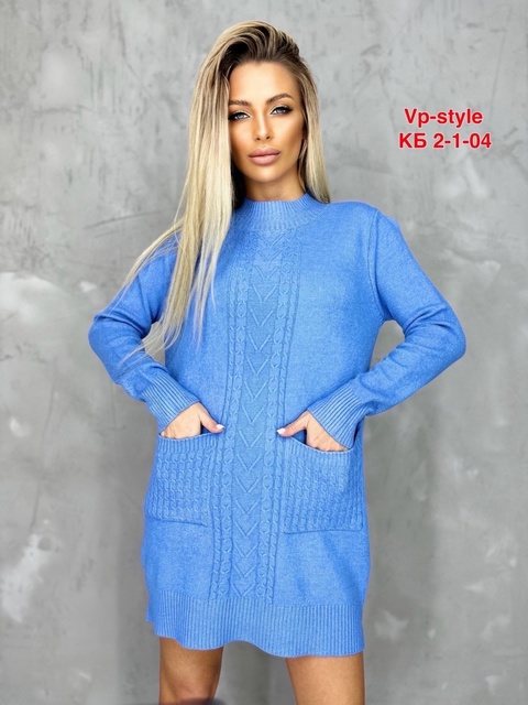 Женские туники