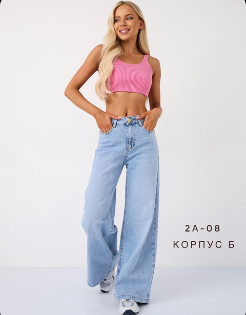 Женские джинсы