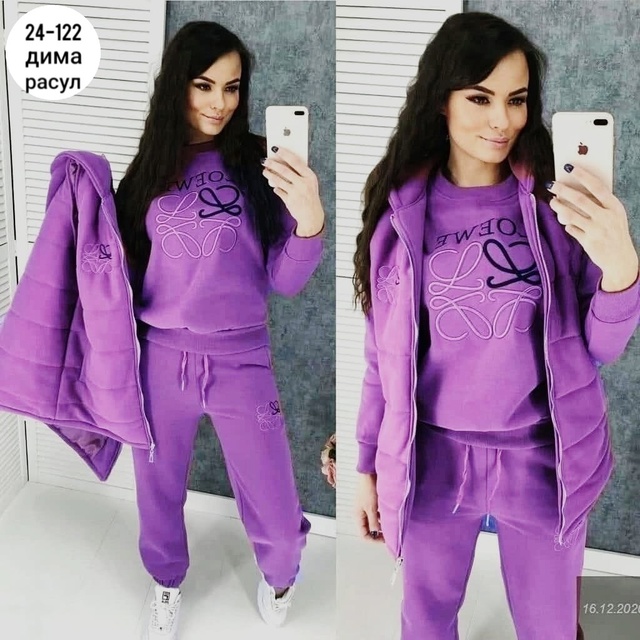 Женские костюмы