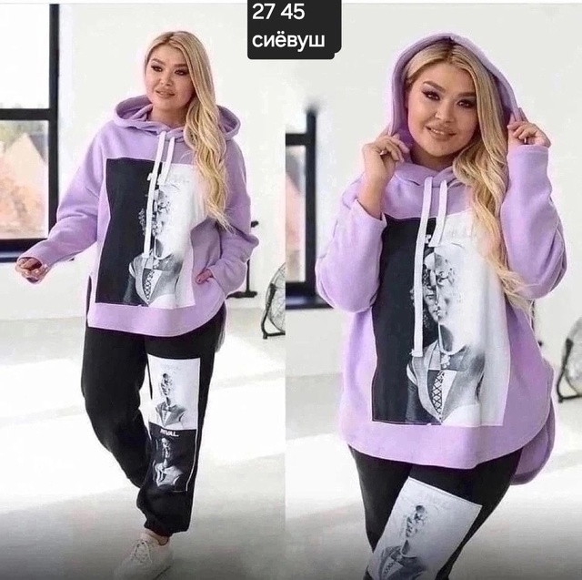 Женские костюмы на флисе