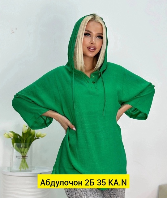 Хлопковые женские рубашки
