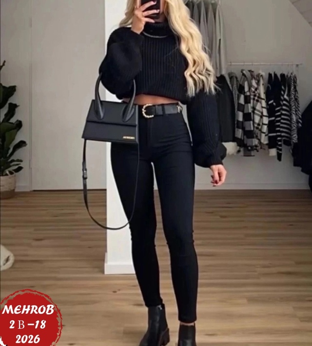 Женские джинсы