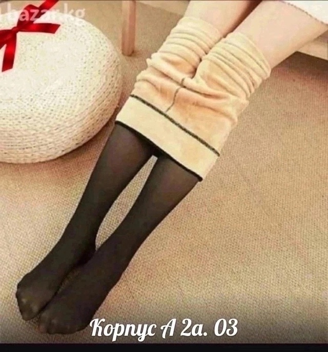 Женские колготки с мехом