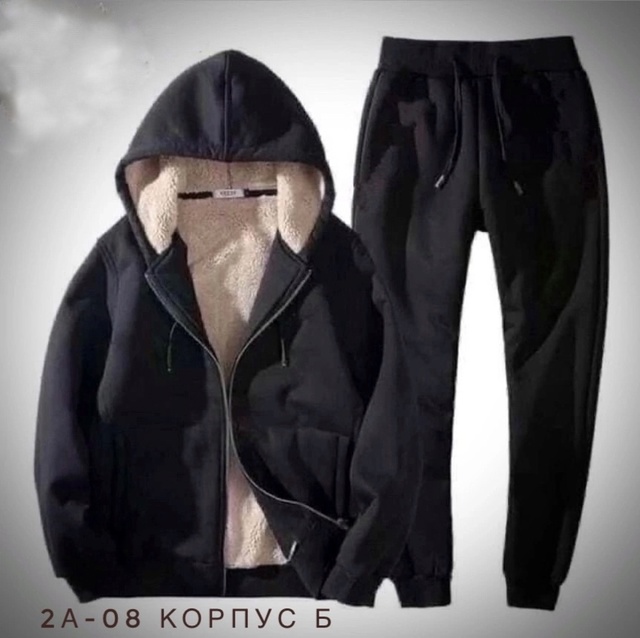 Мужские костюмы с начёсом