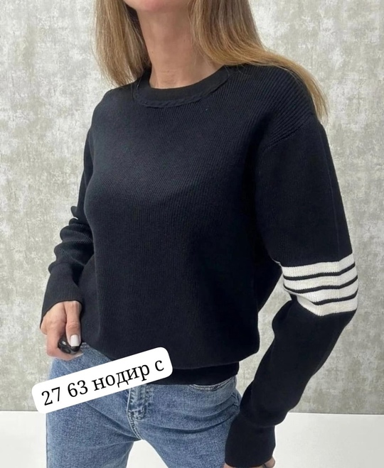 Женские кардиганы