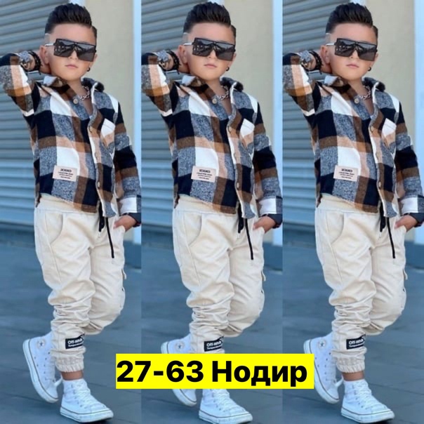 Детские костюмы на флисе