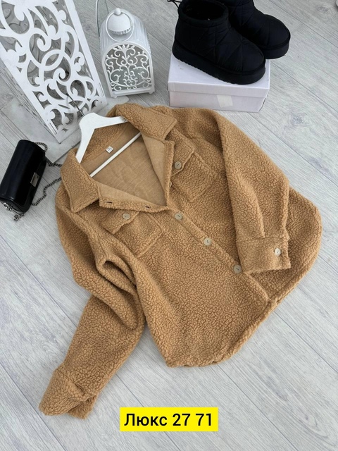 Женские кардиганы
