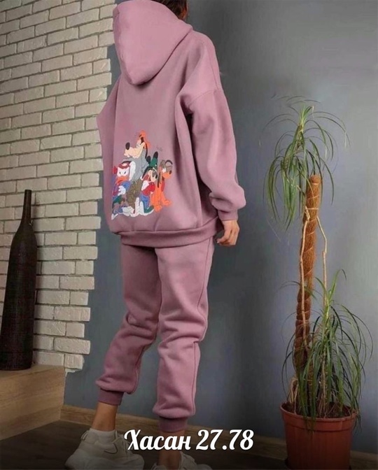 Женские костюмы