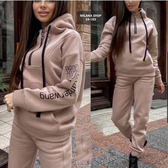 Женские костюмы на флисе